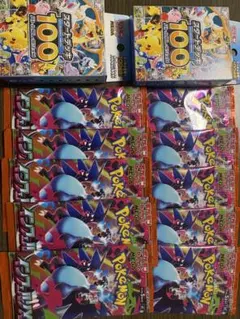 ポケモンカードゲーム インフェルノX 10P スタートデッキ100 2個セット