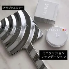 2025年最新】鈴木亜美 ファンデの人気アイテム - メルカリ