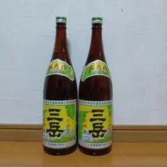 値下げ交渉可 未開封 古酒 本格焼酎 さつま五代 山元酒造 25度1.8