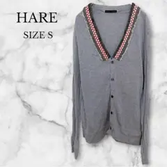 ハレ　HARE　カーディガン　フリンジ　ウール　ユニセックス　日本製　グレー　Sのサムネイル