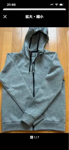 YONEX グレー フード付きジャケット S