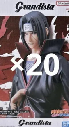 【未開封】NARUTO ナルト フィギュア grandista うちはイタチ