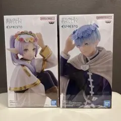 葬送のフリーレン ESPRESTO-Flower Crown- 2種セット