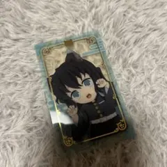 ナンジャタウン 時透無一郎 クリアカード