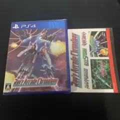 ス*♪様 PS4 レイズ アーケード クロノロジー 通常版