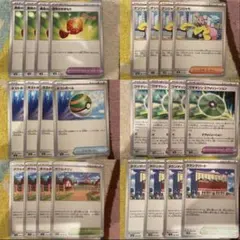 汎用カードまとめ売り‼️11