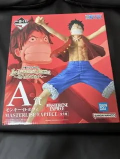 一番くじ ワンピース A賞 モンキー・D・ルフィ