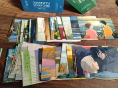 スタジオジブリ ポストカード