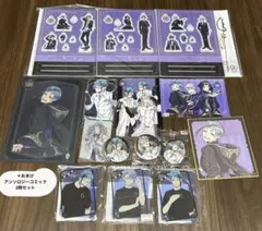 ツイステ　まとめ売り　おまけ付き アンソロジーコミック