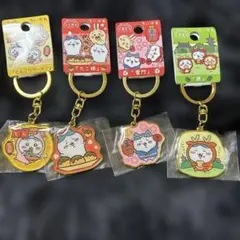 ちいかわ ご当地キーホルダー 4種セットのサムネイル
