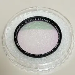 Item thumbnail for item 1da56af1-db97-489a-9950-505638e3203d