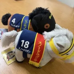 スノードラゴン&ジェンティルドンナ ぬいぐるみセット