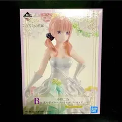 五等分の花嫁 一番くじ B賞 二乃 フィギュア