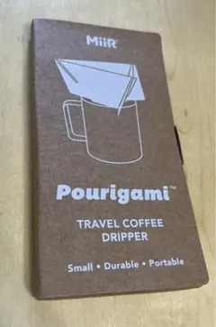 新品未使用MIIR pourigami 組み立て式コーヒードリッパー　シルバー