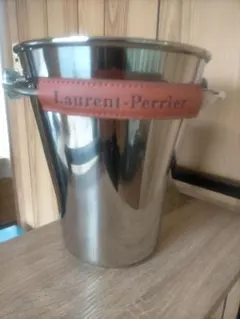 Laurent-Perrier シャンパンクーラー アイスペールのサムネイル