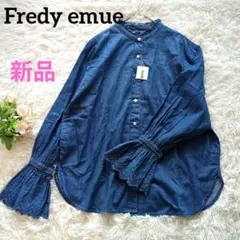 新品♡タグ付✨fredy emueデニムシャツ　袖レース　フリル　38　ゆったりのサムネイル
