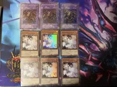 遊戯王 まとめ売り