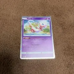 ベンチバリア　ミュウ　342/SM-P 未開封】ポケモンカード ミュウ 342/SM-P プロモ ベンチバリア - メルカリ