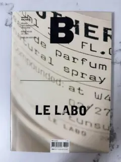 Magazine B ISSUE NO.65 LE LABO