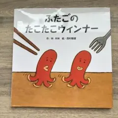 Item thumbnail for item 177fcb3c-c2f0-47cc-ac11-a3d5261b433c