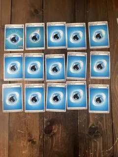 Item thumbnail for item 407cbd14-bef4-4e8a-bf16-2660b13d072c