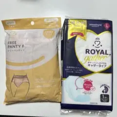 産褥ショーツ　お産パット　セット