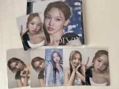 TWICE JAPAN 5th ALBUM DIVE ナヨン盤 セット