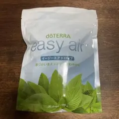 doTERRA オンガード1袋+イージーエア2袋 ドロップ3袋セット - メルカリ