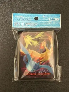 ポケモンカード　デッキシールド　三鳥　ファイヤー&サンダー&フリーザー 64枚入