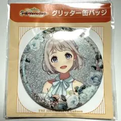 学園アイドルマスター グリッター缶バッジ 葛城リーリヤ 学マス