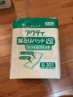 お買得【未開封】8個クレシアアクティパッド450 30枚入り尿取りパッド男女兼用のサムネイル