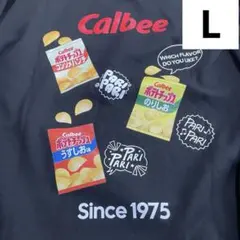 匿名配送　送料無料　Calbee トレーナー　50周年記念デザイン
