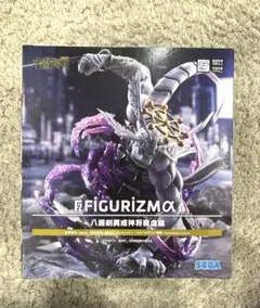 SEGA FIGURIZMα 八握剣異戒神将魔虚羅　まこらフィギュア　呪術廻戦