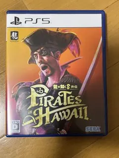 ps5 龍が如く8外伝　pirates in hawaii