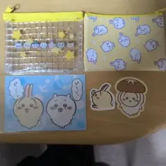 ちいかわ ポーチ＆ステッカー＆ブロマイドセット