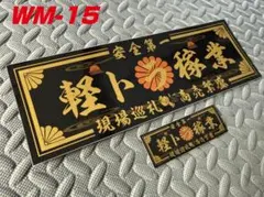 ニックネーム様 リクエスト 5点 まとめ商品