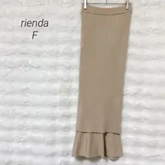 リエンダ マーメイドスカート シンプル 上品 きれいめ フェミニン 春