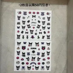 ami.様 リクエスト 4点 まとめ商品