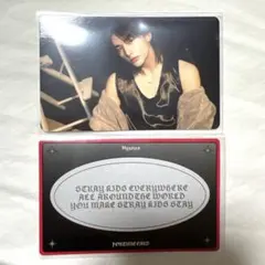 Stray Kids dominATE フォーチュンカード ヒョンジン