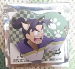 潮江文次郎 ナンジャ 缶バッジ