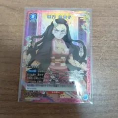 2026年最新】ユニオンアリーナ 鬼滅の刃の人気アイテム - メルカリ