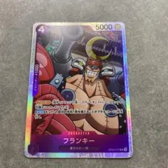 Item thumbnail for item c36ed7ac-6d83-4370-9900-66052aad2083