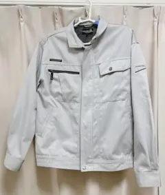 Item thumbnail for item fa0ca4b5-0756-44e7-9b7b-1d37a8ceb8ee