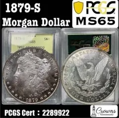 最高鑑定 2023 モルガン＆ピース ダラー 銀貨 PCGS PR70 DCAM - メルカリ