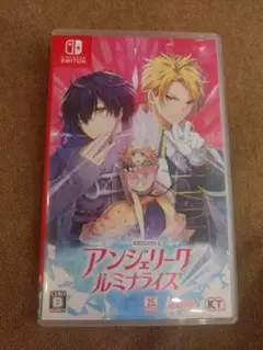 アンジェリーク ルミナライズ Nintendo Switch