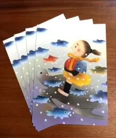 うらしまたろう　いもとようこ　ポストカード　絵葉書　絵本