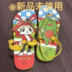 【新品未使用】まいぜんシスターズ キッズ サンダル 18cm