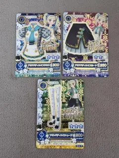 アイカツカード アクアパティシエ 藤堂ユリカ