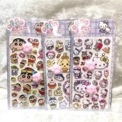 にくきゅうシール♡ハローキティ・ちいかわ・クレヨンしんちゃん　3枚セット