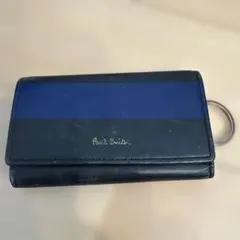 PaulSmithのキーケース